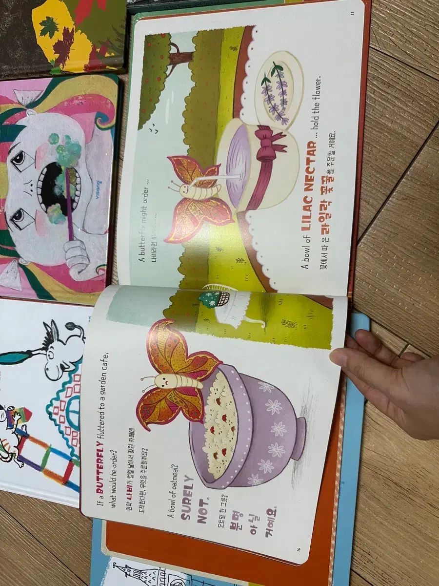 小学低学年ユア(YOOA) 英語 絵本 (6巻)