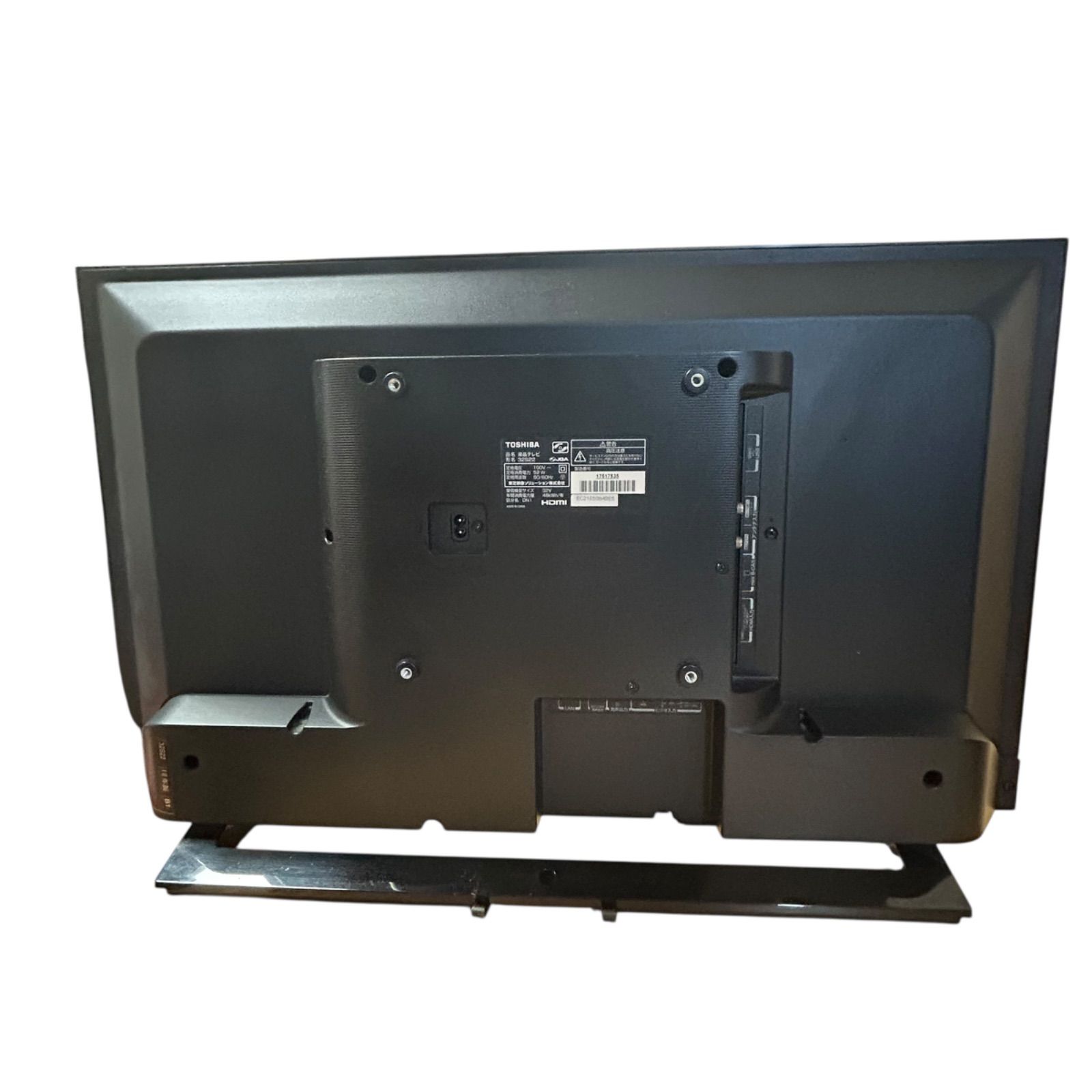 関東限定】東芝 TOSHIBA REGZA 32S22 テレビ 32インチ - メルカリ