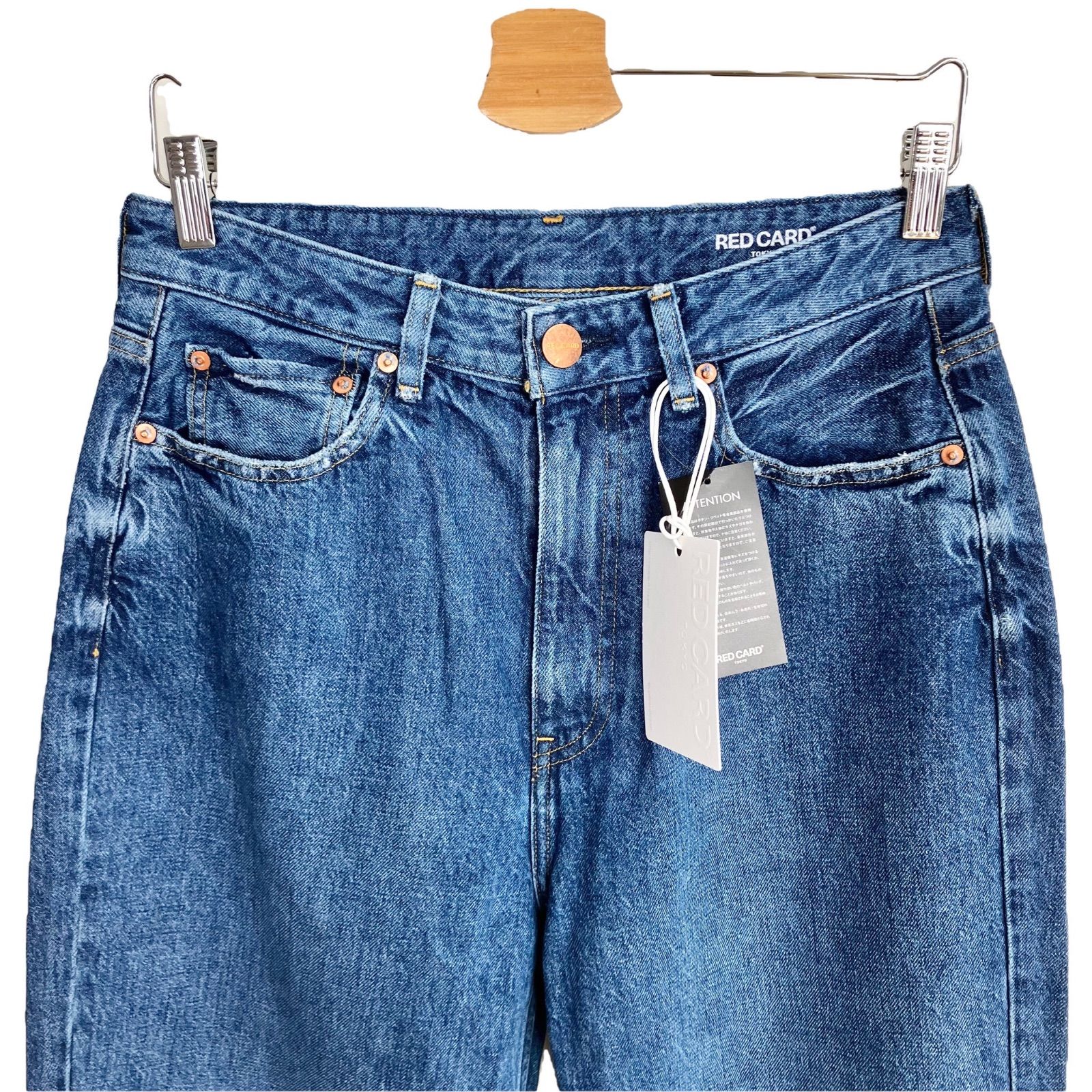 タグ付き未使用 RED CARD TOKYO Spick&Span ルーズテーパード JAZZ