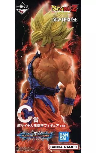 中古】フィギュア 超サイヤ人孫悟空 「一番くじ ドラゴンボール VS