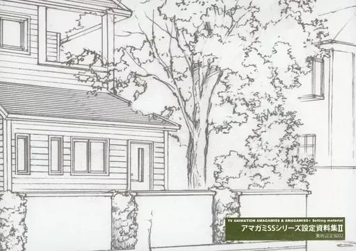 2026年最新】アマガミSS 設定資料集の人気アイテム - メルカリ