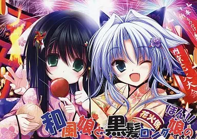 2026年最新】天夢_森流彩の人気アイテム - メルカリ