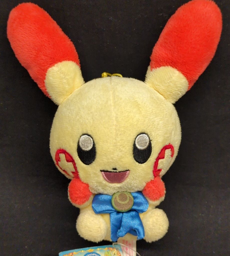 レア　ポケモンコンテスト優勝リボン付きぬいぐるみ キモリ　ハイパーグラス編 バンプレスト ポケモンコンテスト優勝リボン付ぬいぐるみ ハイパー