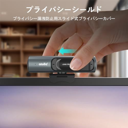 【送料無料】Webカメラ ウェブカメラ HD 2K 500万画素 広角レンズ マイク付き 自動光補正 ストリーミング USB接続 PCカメラ 三脚取り付け可能 Zoom/Skype/YouTube/Facebook/TikTok/ビデオ会議/ 95a16514 ウェブカメラ webカメラ マイク付き 高画質 広角 ストリーミング向け フルHD1080P 60FPS 75°~90°広角 PCカメラ  ノイズリダクション EMEET C970 : 万通オンライン - 通販 - Yahoo!ショッピング