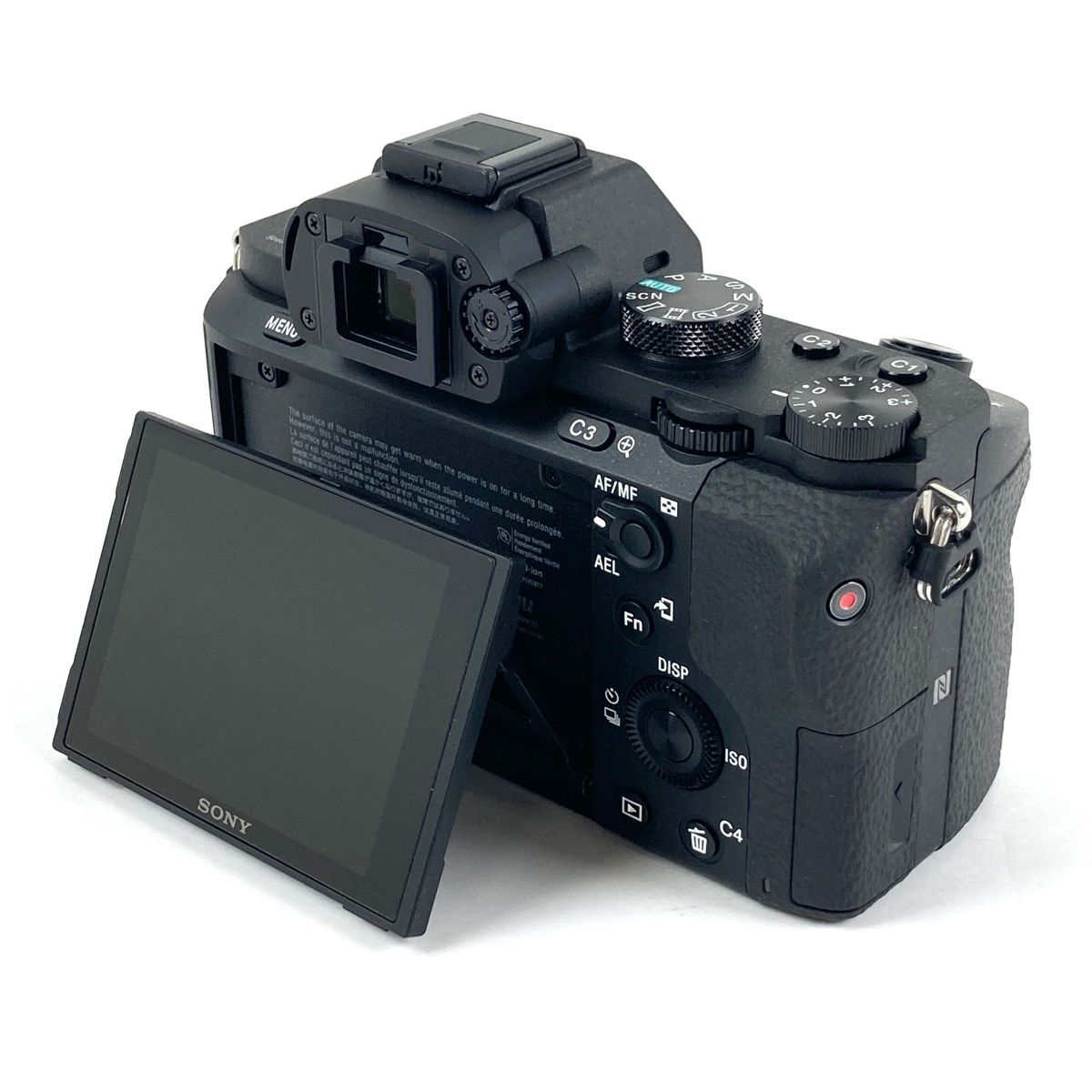ソニー SONY α7II ボディ ILCE-7M2 デジタル ミラーレス 一眼カメラ