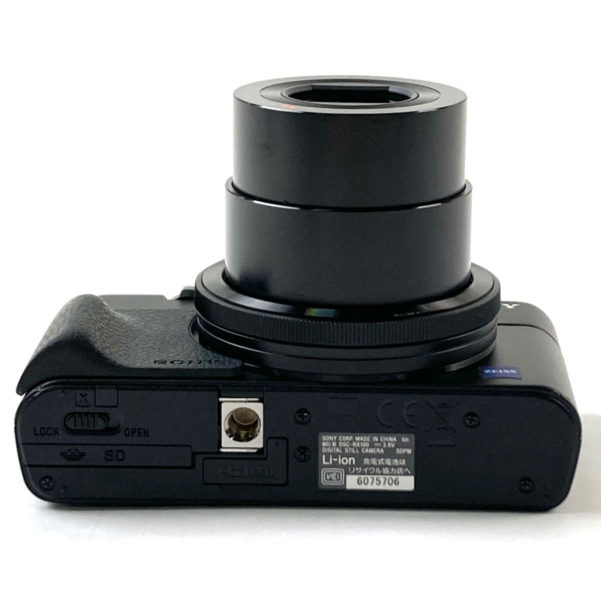 ソニー SONY DSC-RX100 コンパクトデジタルカメラ 【中古】 - メルカリ