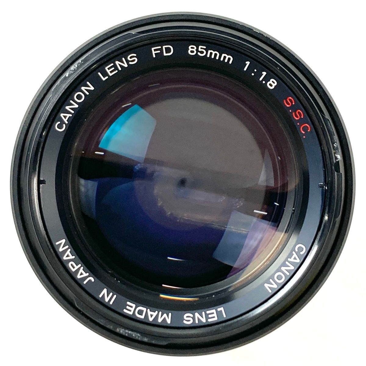 キヤノン Canon FD 85mm F1.8 S.S.C. 一眼カメラ用レンズ（マニュアル