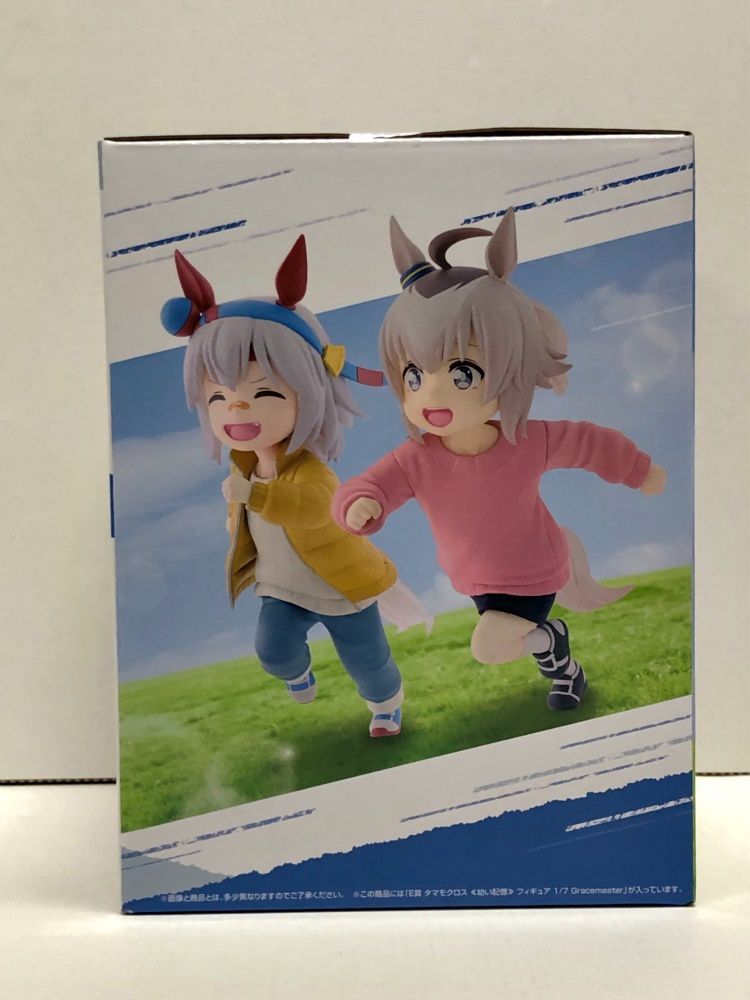 即日発送ウマ娘シンデレラグレイ 一番くじ E賞 タマモクロス 幼い記憶 即日発送ウマ娘シンデレラグレイ 一番くじ E賞 タマモクロス 幼い記憶