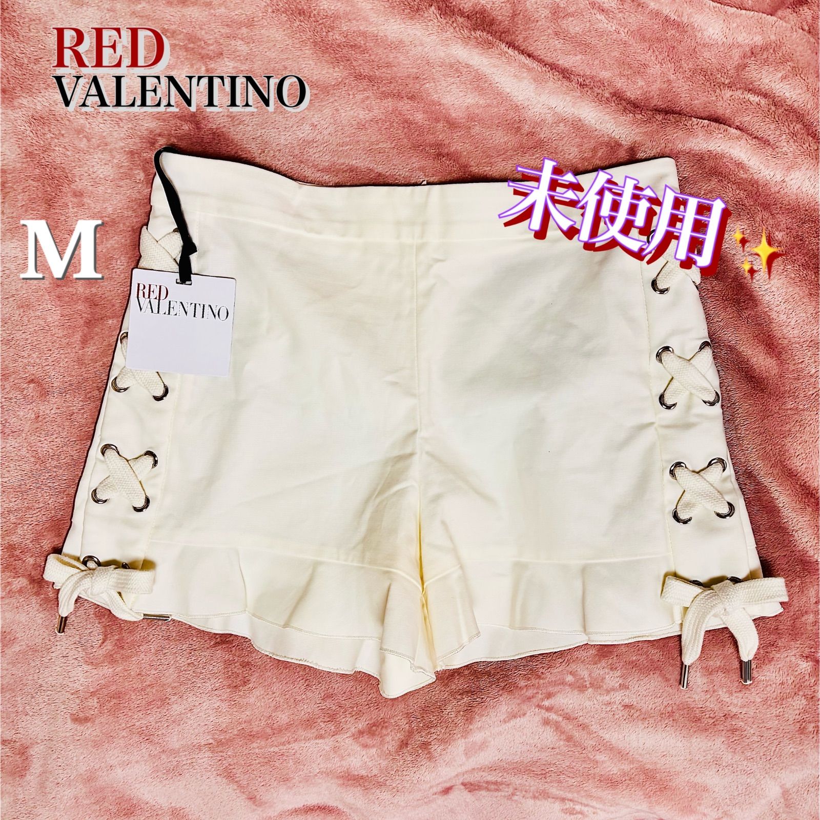 未使用✨レッドヴァレンティノ RED VALENTINO ショートパンツ 白