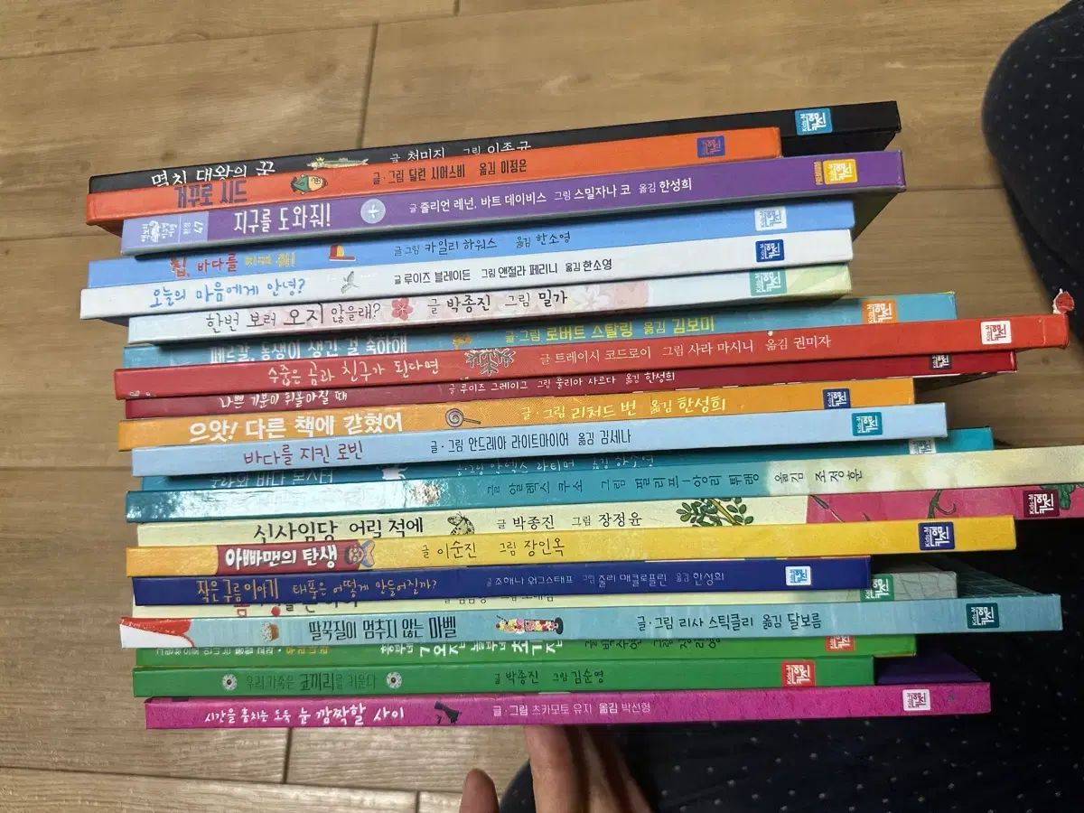 子供 絵本 まとめ売り Kids-M - メルカリ