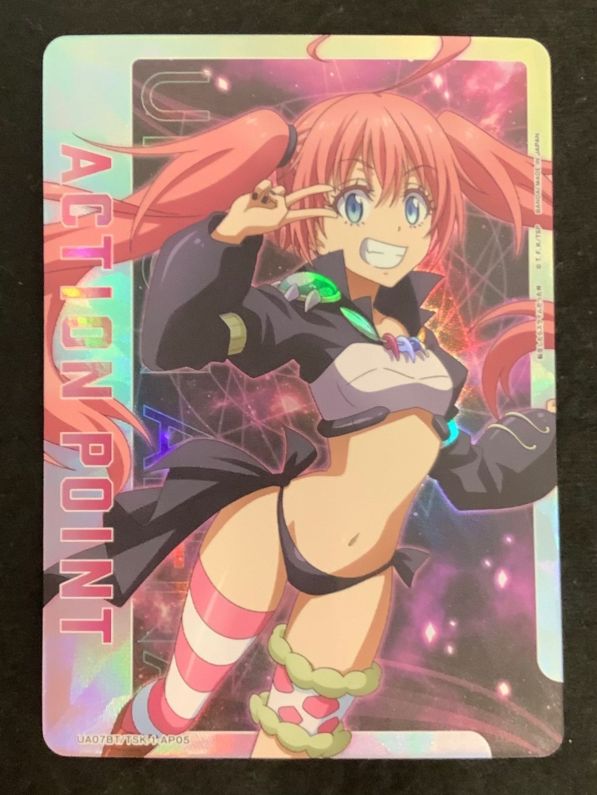 今だけ割引】 ユニオンアリーナ アクションポイントカード ミリム 転生