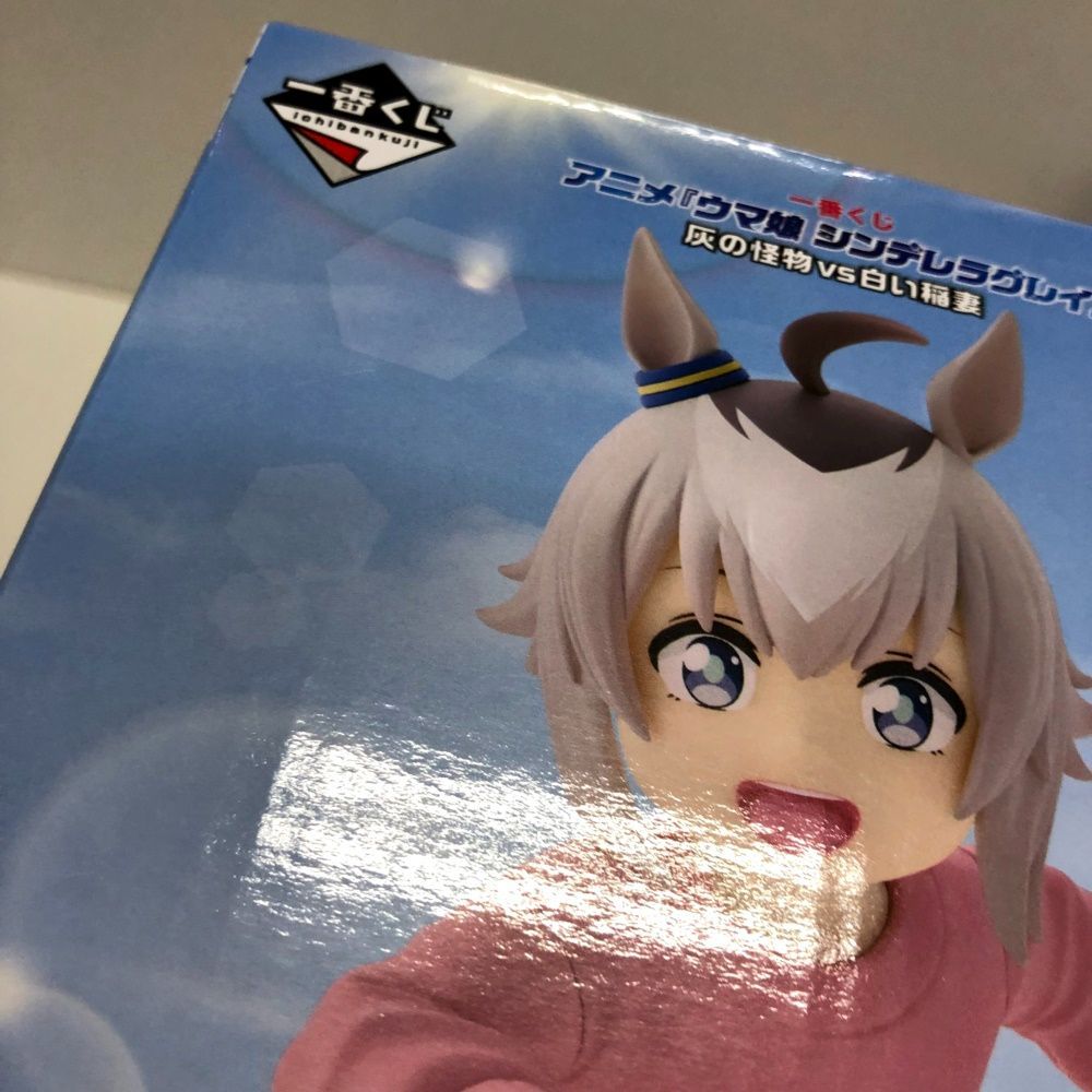 27.【未開封】D賞 オグリキャップ <<幼い記憶>> フィギュア 一番くじ