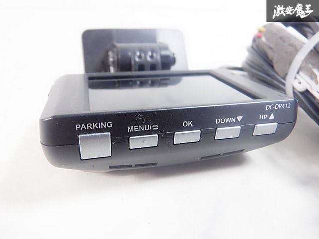 実動☆保証付】COMTEC コムテック ドライブレコーダー ドラレコ 前方