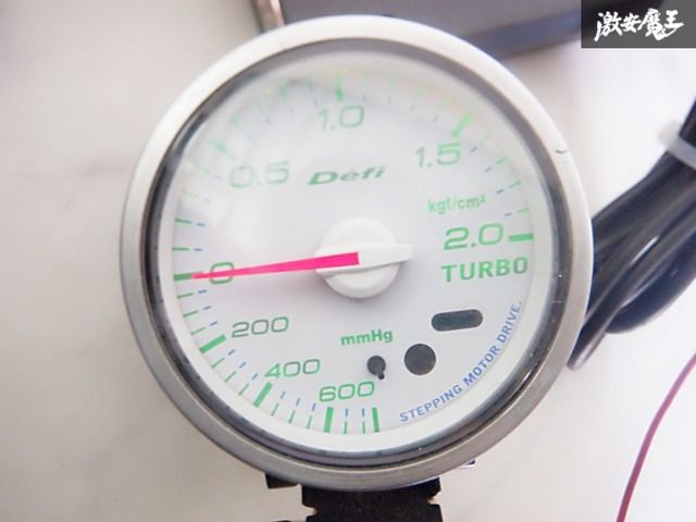 Defi デフィ LinkMeter リンクメーター ブースト計 ターボ 追加