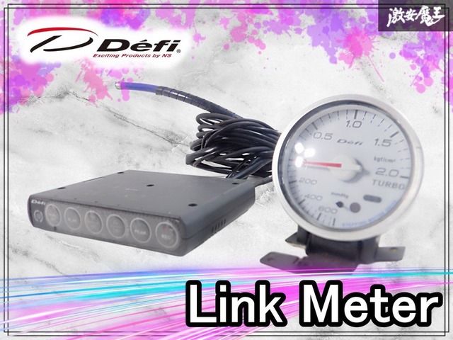 Defi デフィ LinkMeter リンクメーター ブースト計 ターボ 追加