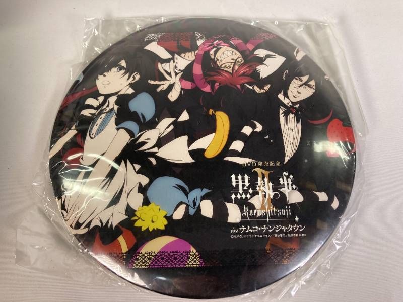 未開封】黒執事 in ナムコ・ナンジャタウン 特大 缶バッジ シエルイン
