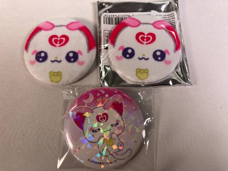まとめ】スイートプリキュア♪ ハミィ 缶バッジ 3点 セット ぷちきゅあ