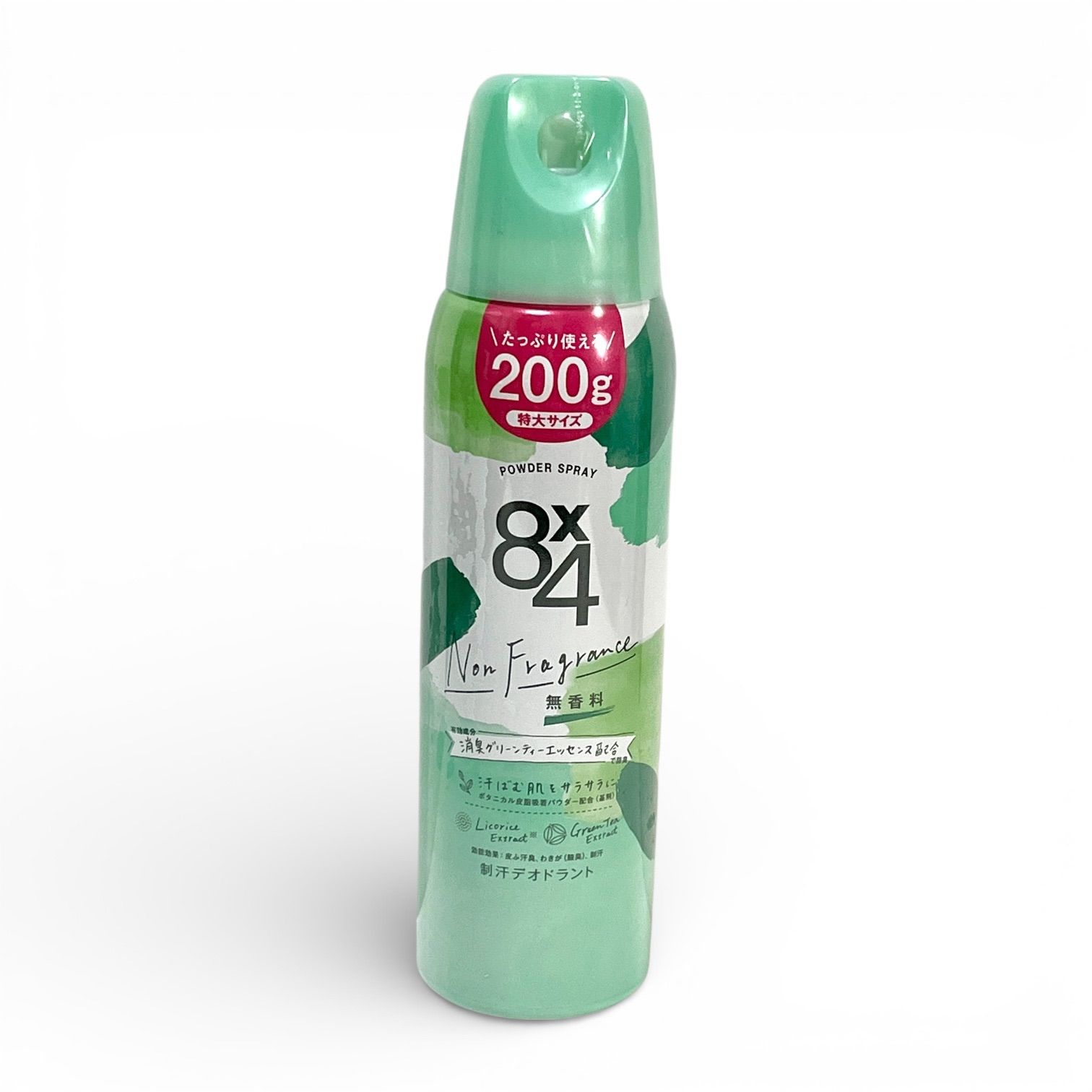 エイト・フォー　パウダースプレー　無香料　200g　5本