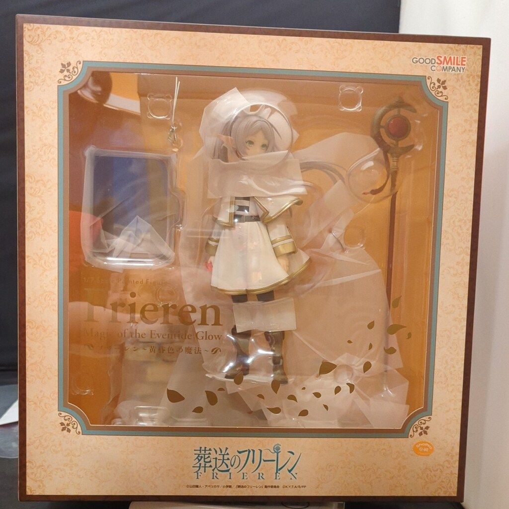 グッドスマイルカンパニー 1/7スケール フリーレン~黄昏色の魔法