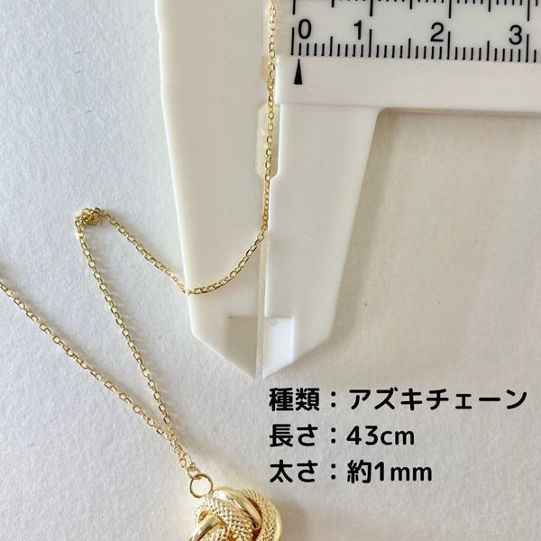 新品】UNOAERRE ウノアエレ ペンダント チェーンセットモデル