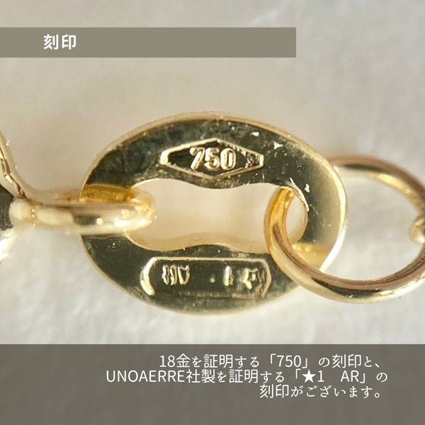 新品】UNOAERRE ウノアエレ ペンダント チェーンセットモデル