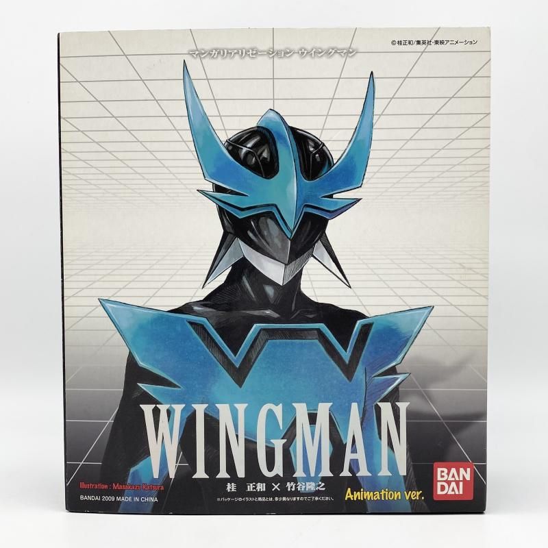 中古】未開封 MANGA REALIZATION マンガリアリゼーション ウイングマン