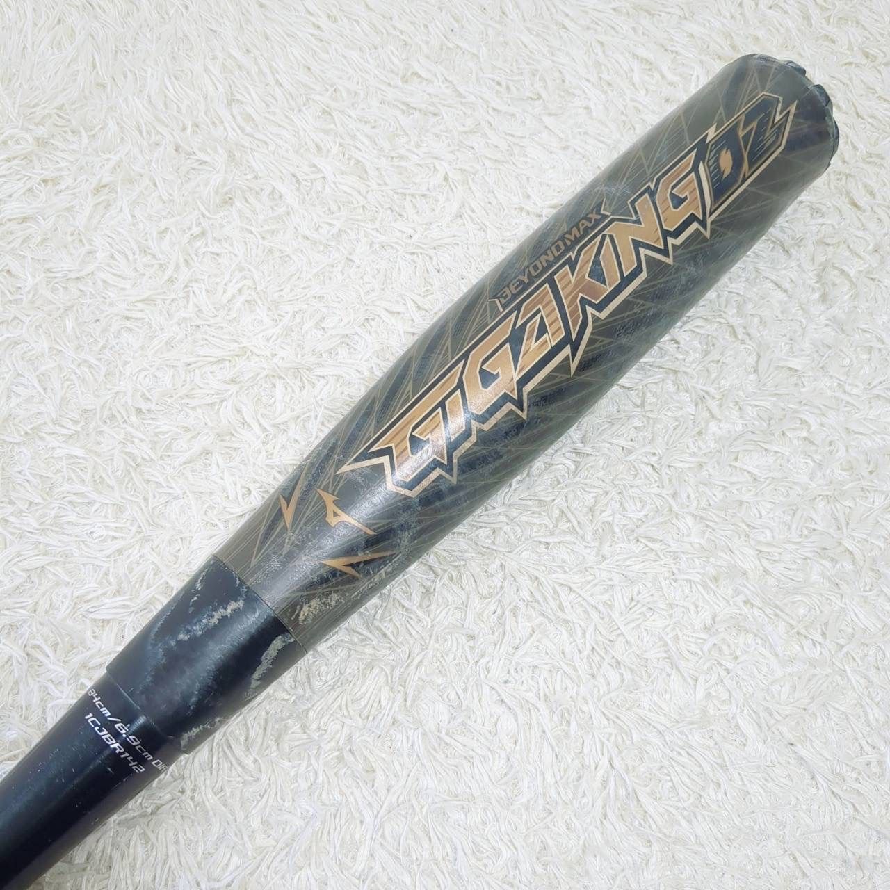 mizuno ミズノ☆軟式用バット☆BEYONDMAX GIGAKING02 ポリウレタン入り 