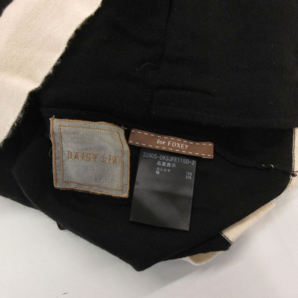 デイジーリンフォクシー DAISY LIN For FOXEY カーディガン ニット