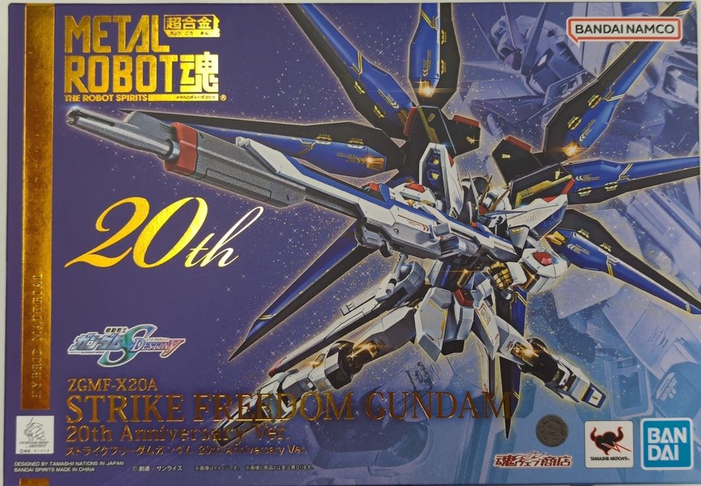 BANDAI SPIRITS METAL ROBOT魂 ＜SIDE MS＞ 機動戦士ガンダム SEED