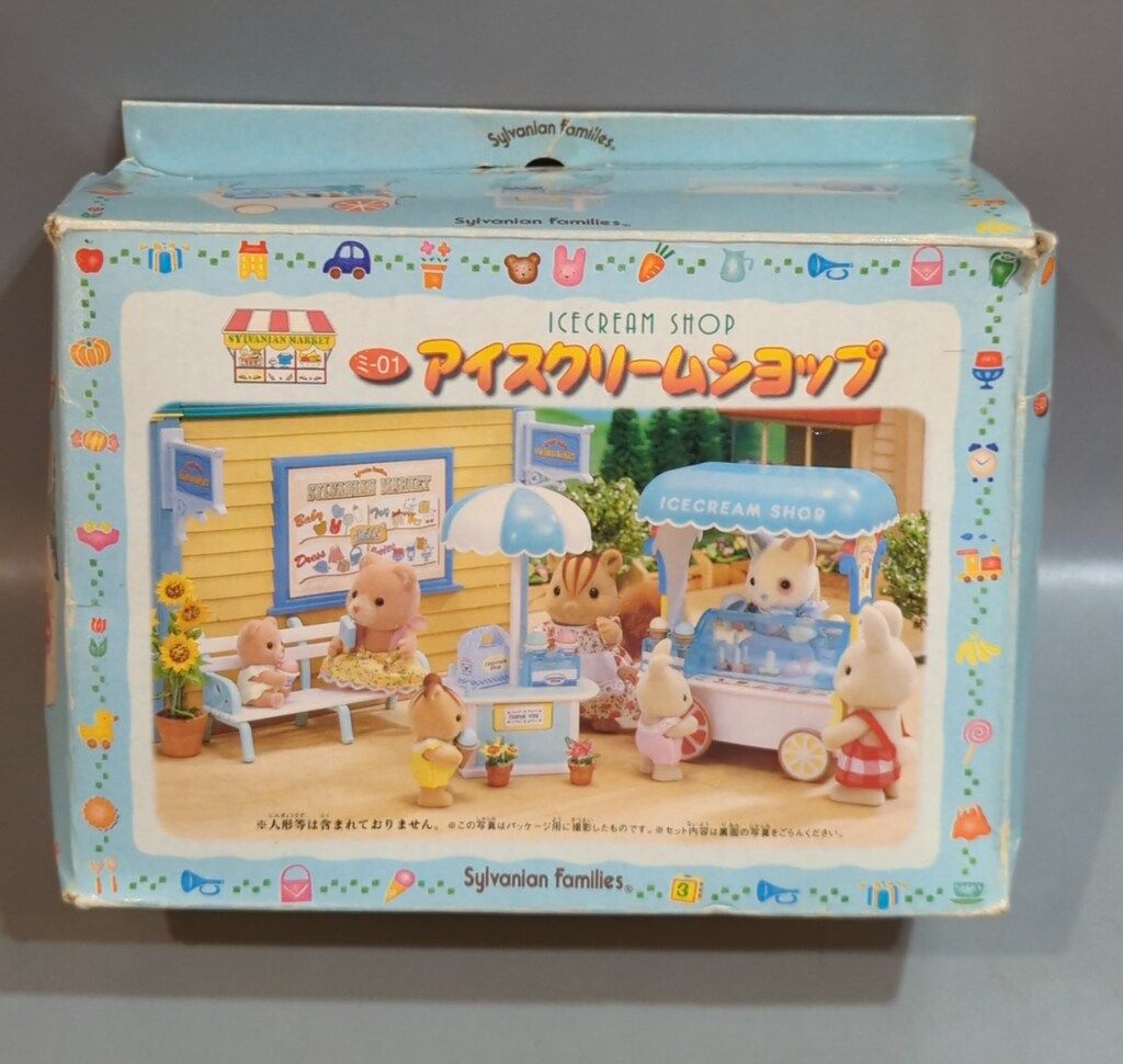 エポック社 シルバニアファミリー ミ-01 アイスクリームショップ
