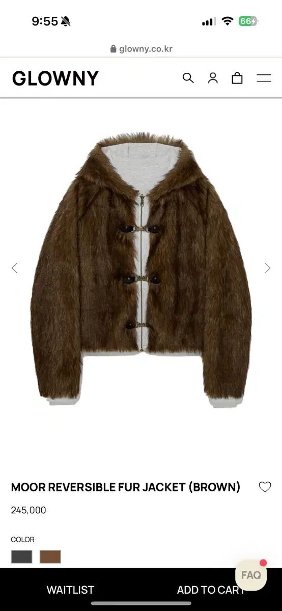 GLOWNY リー リバーシブル ファージャケット (ブラウン) - メルカリ