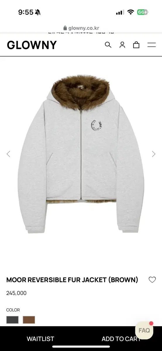 新品 タグ付き グロウニー GLOWNY リバーシブル ファージャケット L GLOWNY リー リバーシブル ファージャケット (ブラウン) - メルカリ