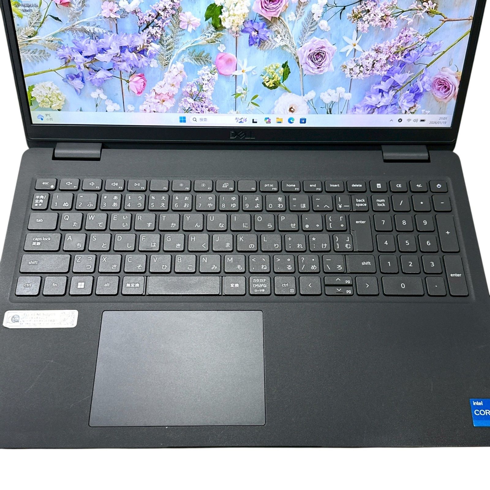 DELL Latitude 3520【第11世代 Core i5／16GB／SSD256GB】15.6型 FHD