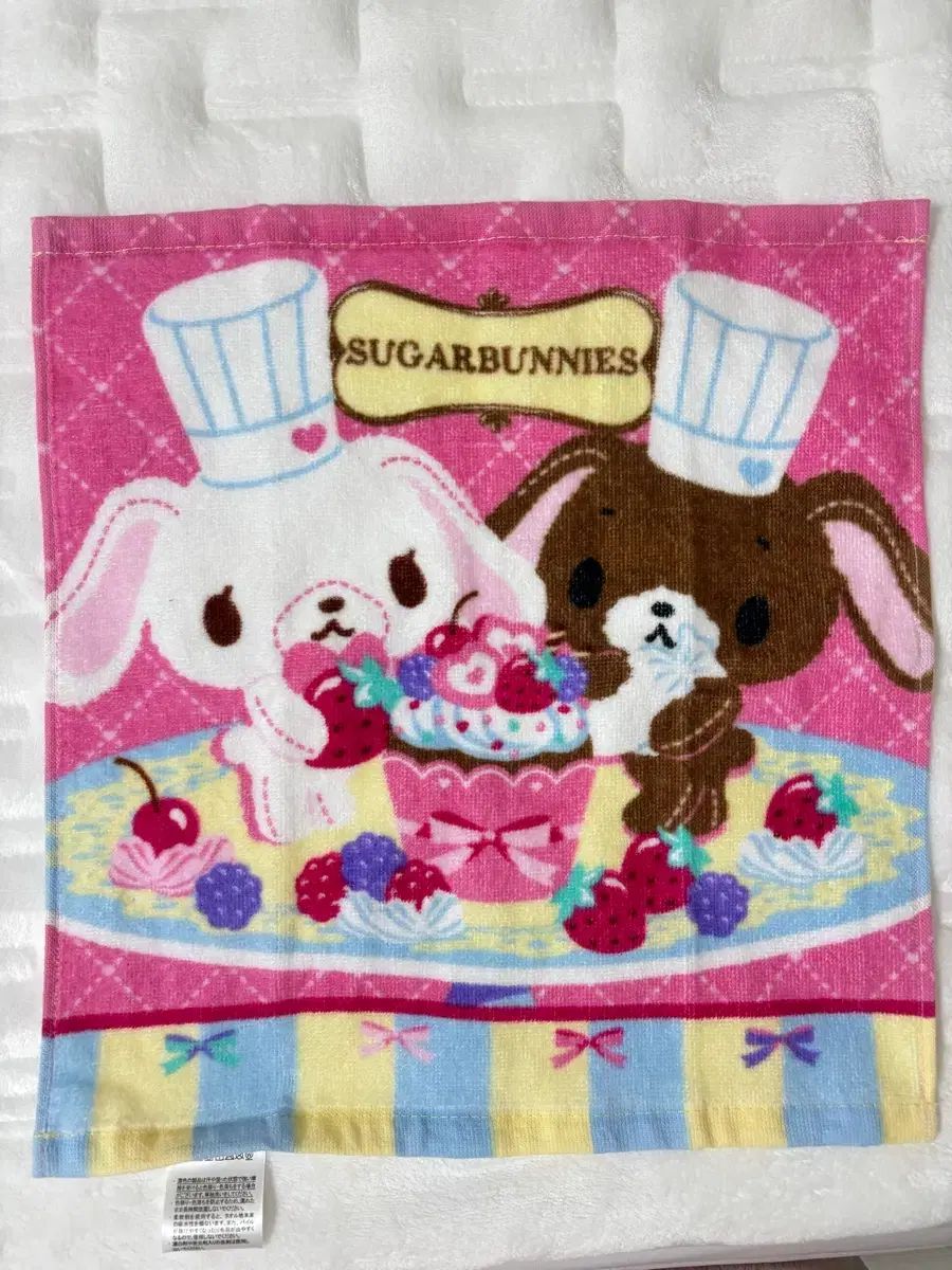 シュガーバニー タオル 新品 - メルカリ