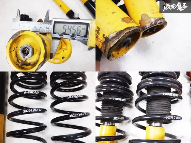 抜けなし!!～H＆R スプリング付～ BILSTEIN ビルシュタイン スポーツ