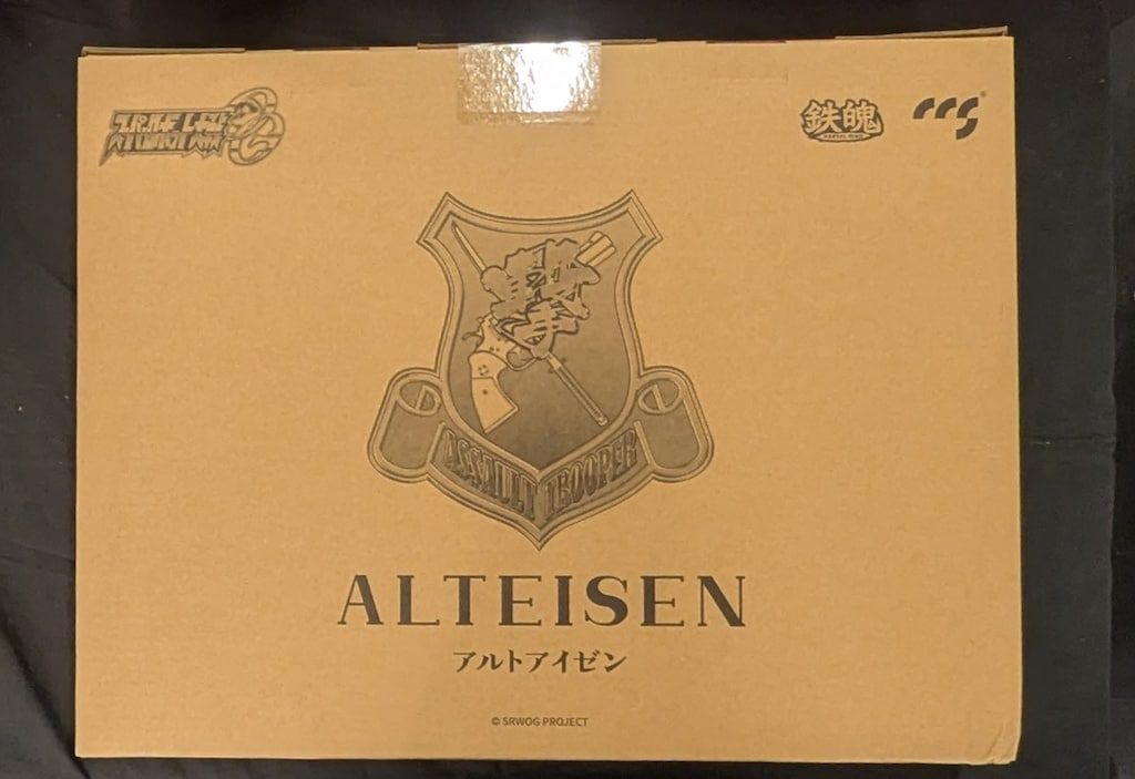 CCSTOYS 鉄魄 アルトアイゼン 修正済み台座付 - メルカリ