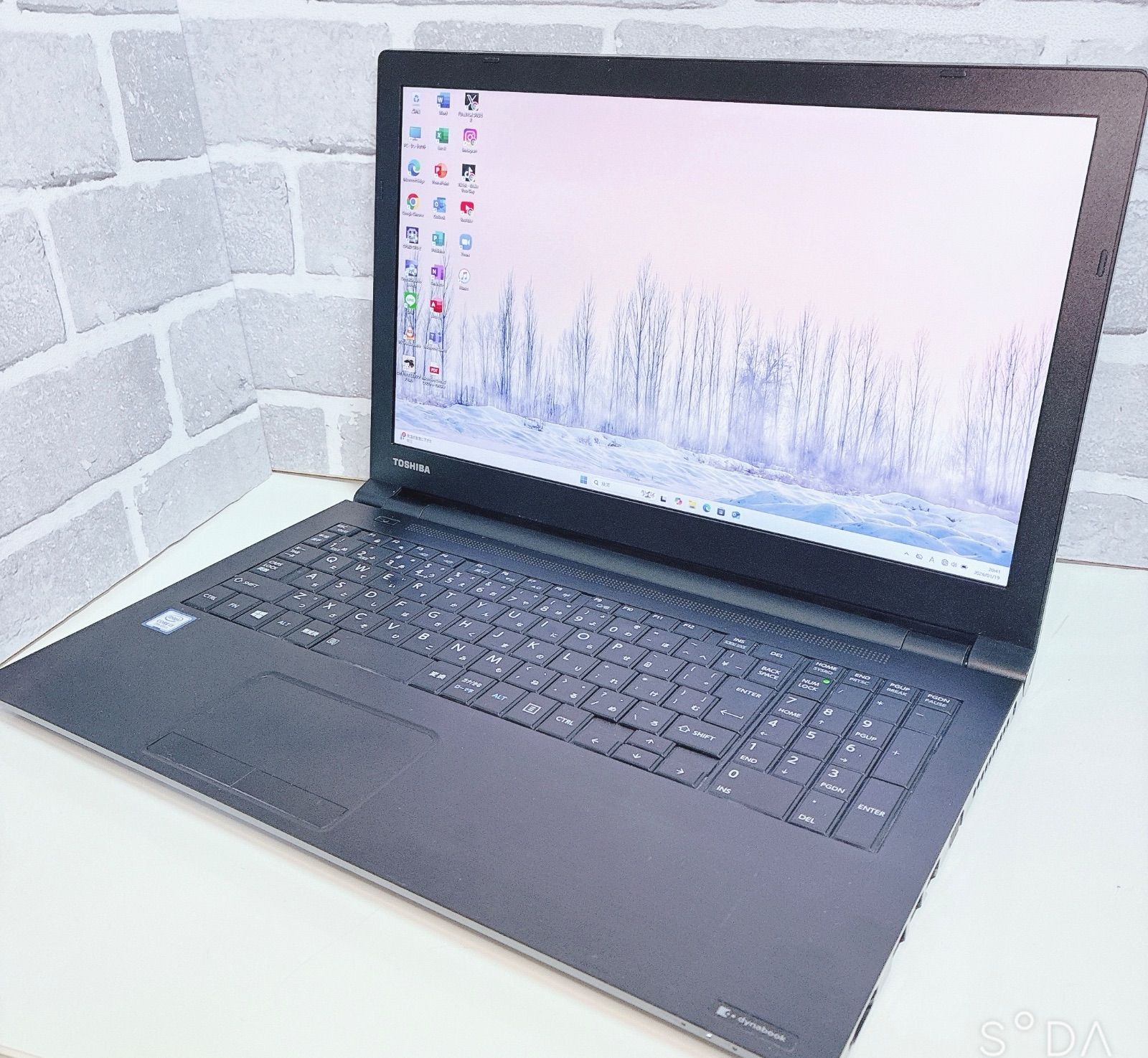 オフィス付き】東芝 dynabook DVD 大画面 Windows11 有線 ノート