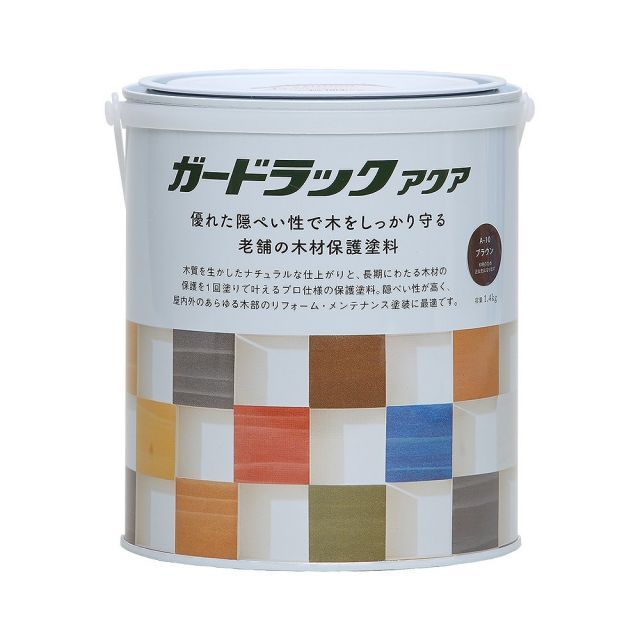 和信ペイントガードラックアクア1.4kgブラウン