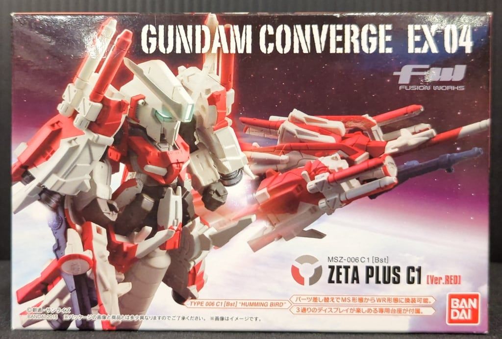BANDAI FW GUNDAM CONVERGE ガンダム・センチネル ゼータプラス C1Bst