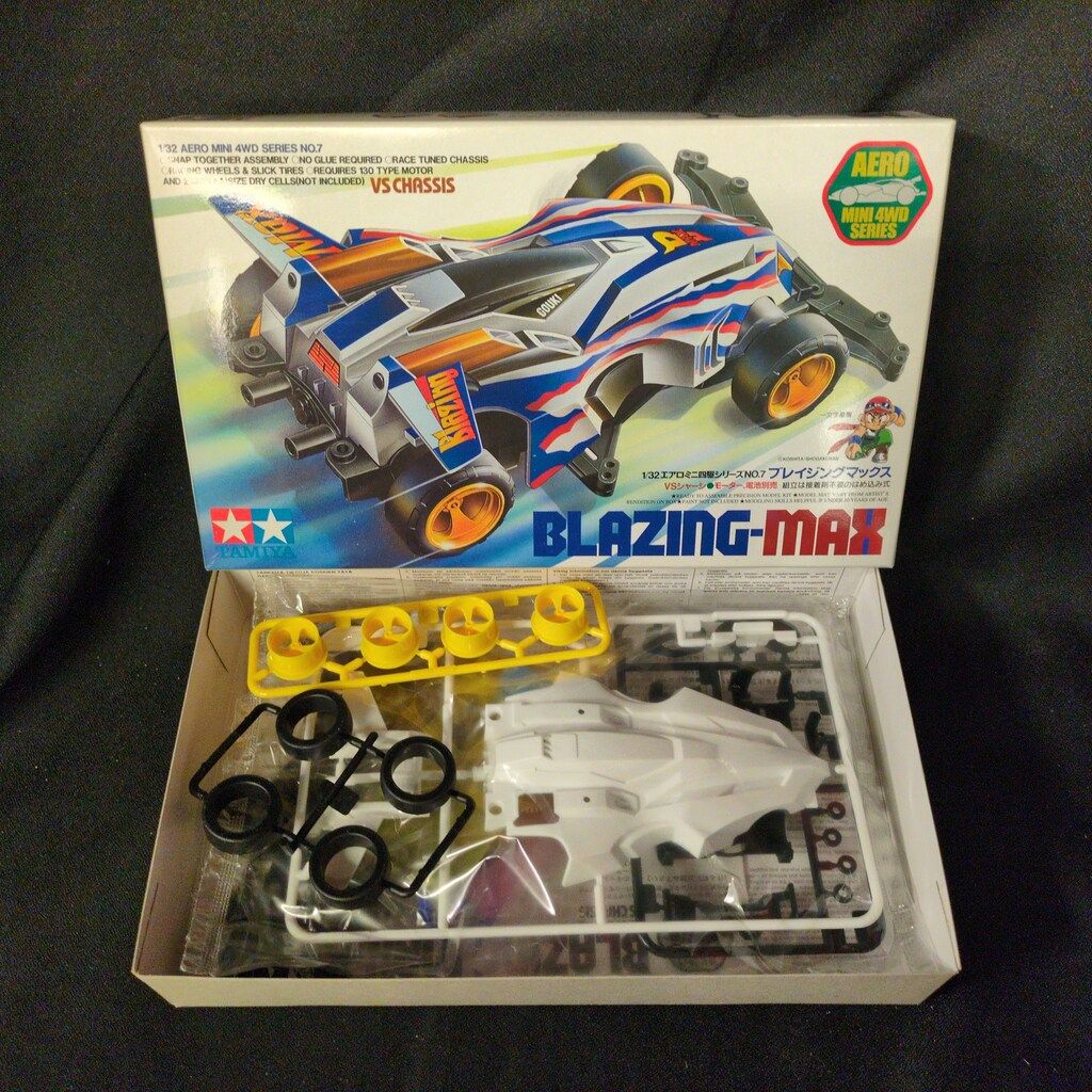 タミヤ エアロミニ四駆NO.7 VSシャーシ ブレイジングマックス 19607