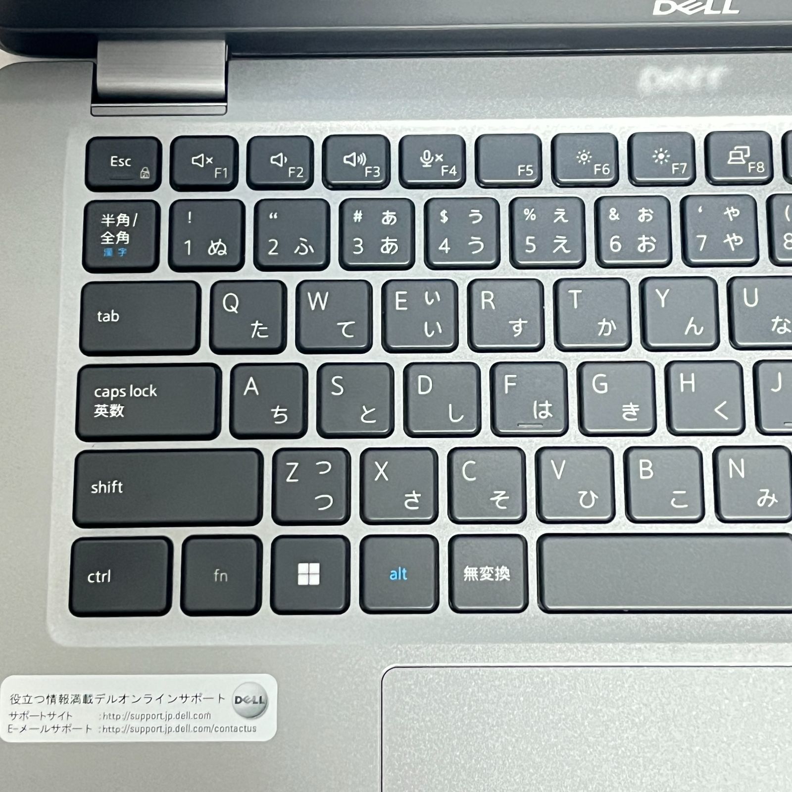 ☆年末＆決算セール☆ 第11世代Corei7 SSD512GB DELL QQ5 ☆年末＆決算