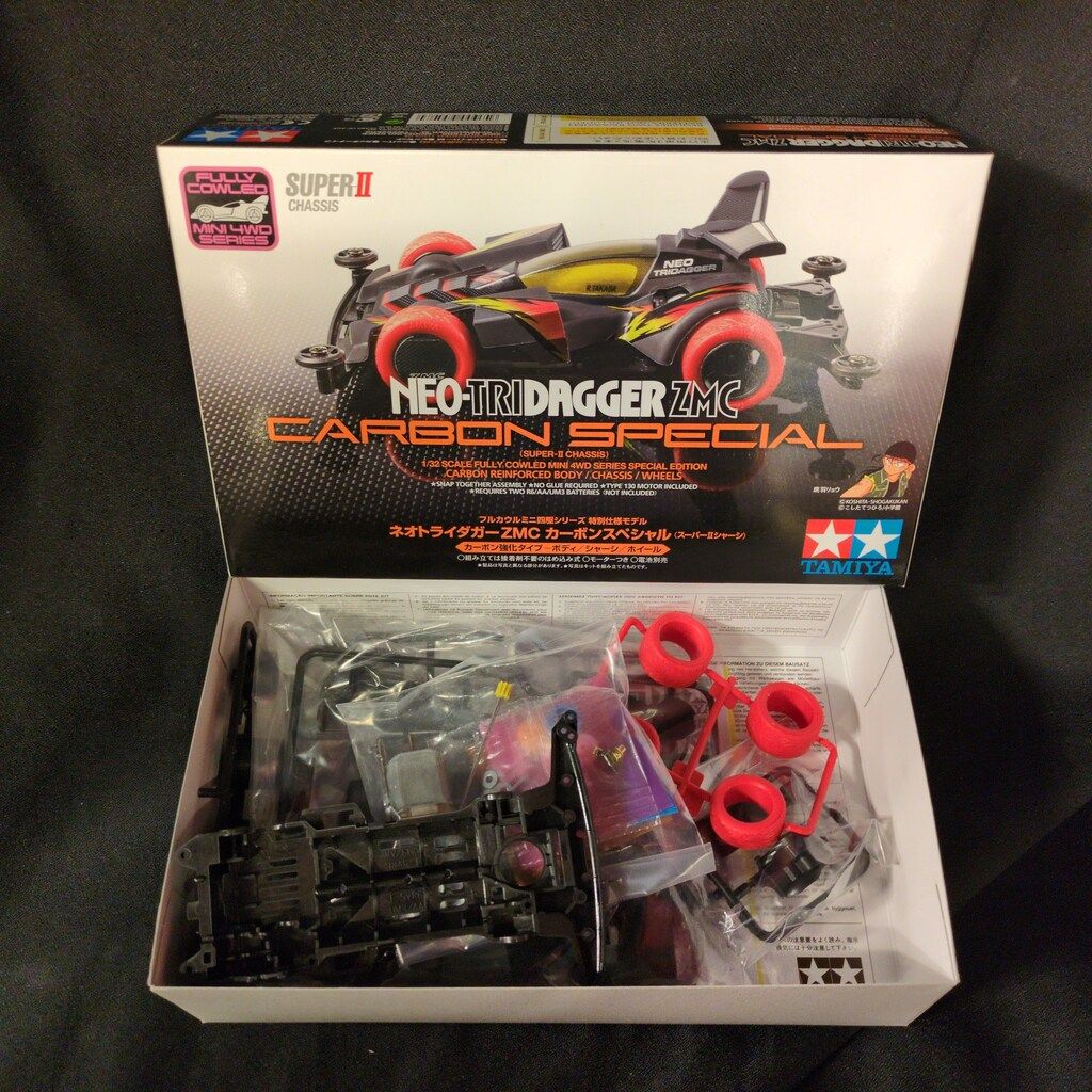 タミヤ フルカウルミニ四駆 特別仕様モデル スーパーⅡシャーシ ネオ