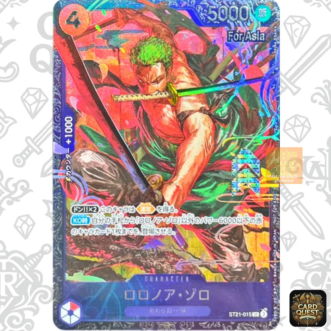 ロロノア・ゾロ　SR新品未開封　ST21ー015SR③ 未開封) ロロノア・ゾロ パラレル ST21-015 SR｜ワンピースカード