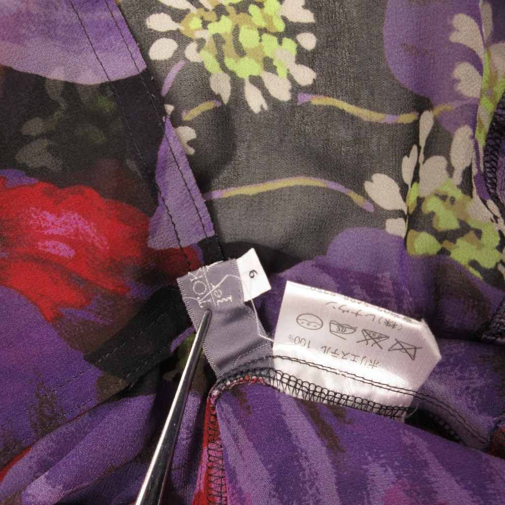 トクコプルミエヴォル TOKUKO 1er VOL シャツ ブラウス シアー フリル