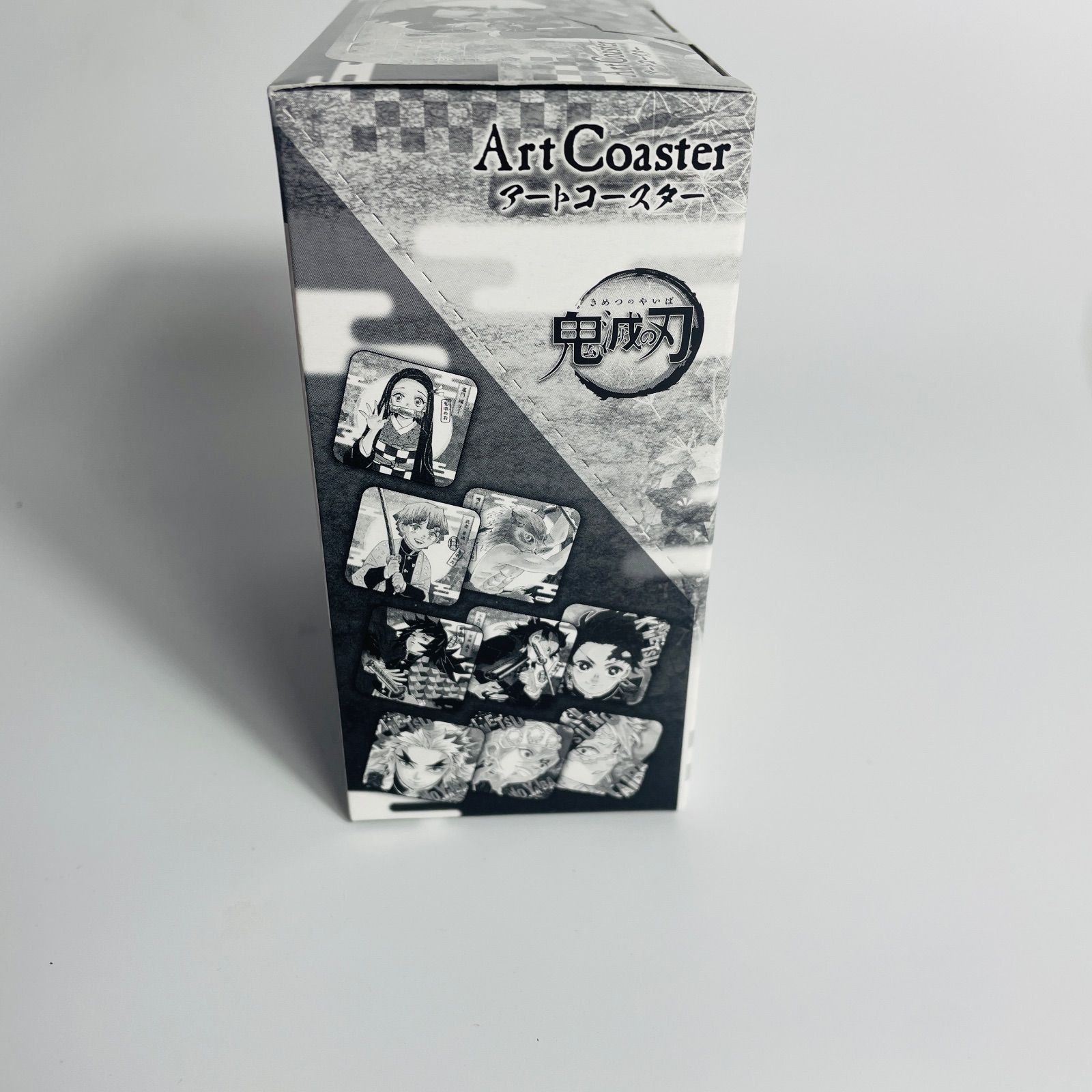 鬼滅の刃 アートコースター BOX 第1弾 未開封 - メルカリ