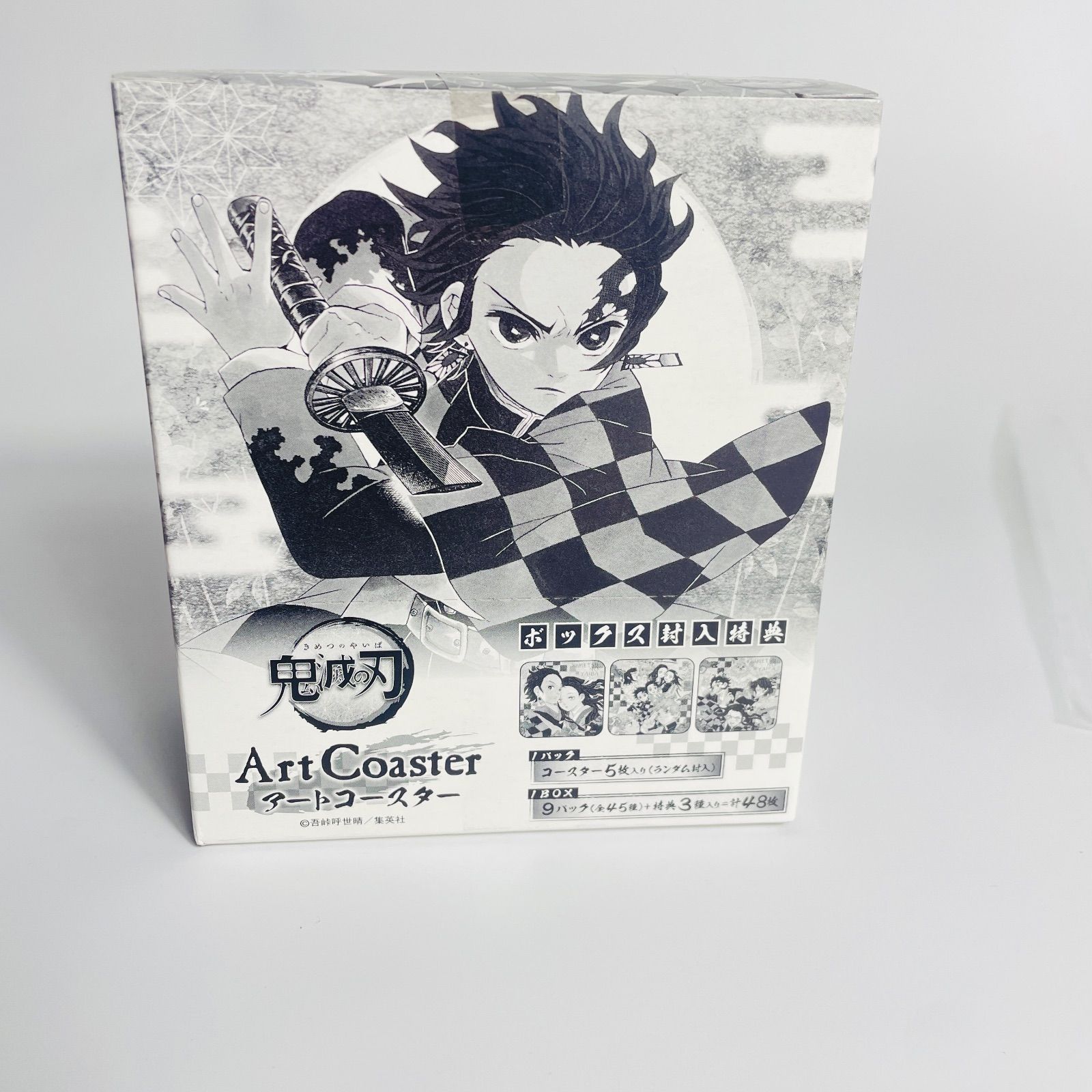 鬼滅の刃 アートコースターbox 第一弾 第二弾未開封 鬼滅の刃 アートコースター BOX 第1弾 未開封 - メルカリ