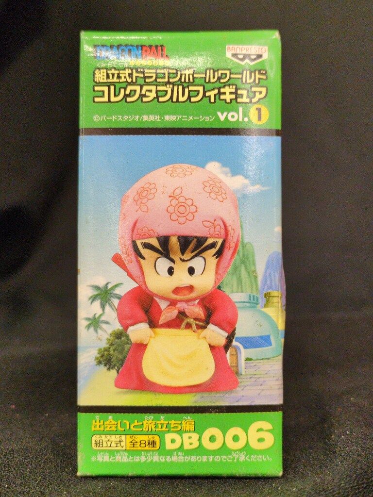 バンプレスト WCF ドラゴンボール vol.1 出会いと旅立ち編 DB006 女装
