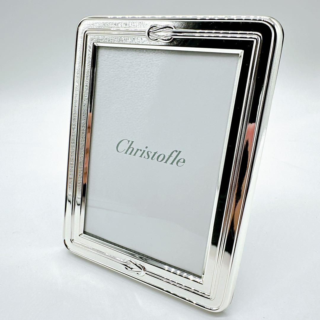 クリストフル フォトフレーム エジェア 写真立て レア christofle