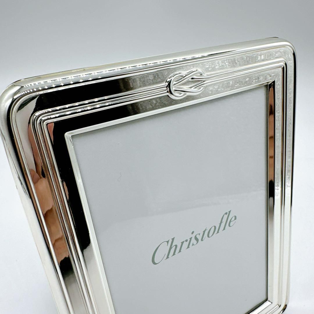 【廃盤品】クリストフル　エジェア　フォトフレーム　ビンテージ クリストフル フォトフレーム エジェア 写真立て レア christofle
