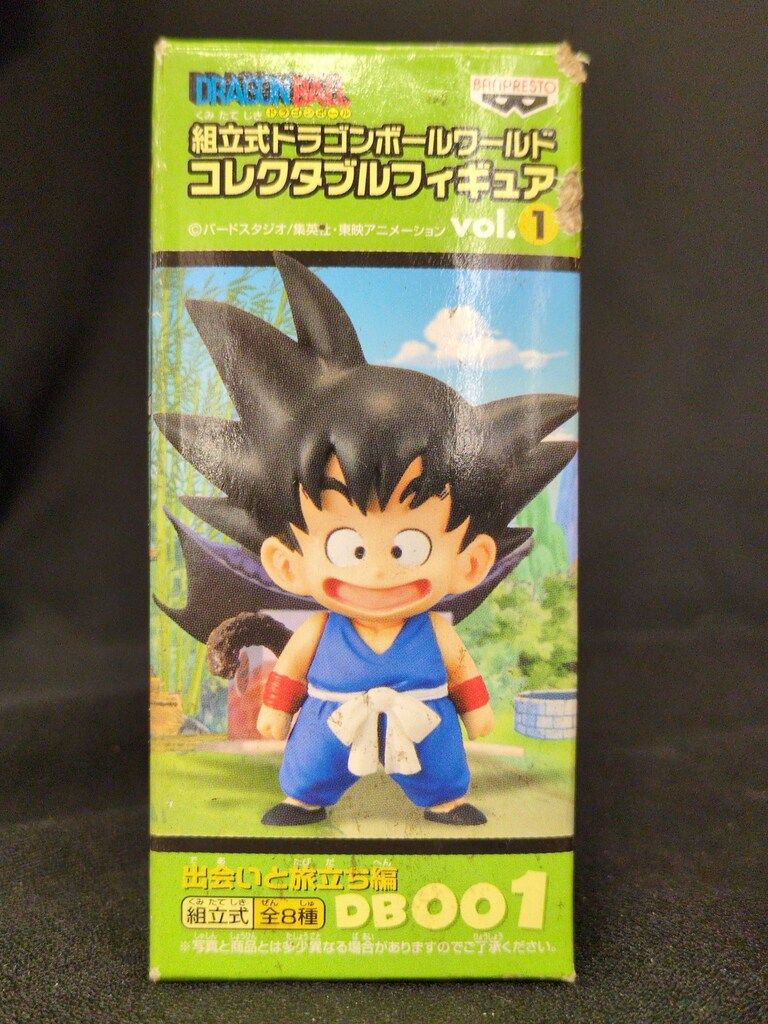 [未開封]ドラゴンボール WCF vol.1 出会いと旅立ち編 孫悟空・ブルマ他 バンプレスト WCF ドラゴンボール vol.1 出会いと旅立ち編 DB001